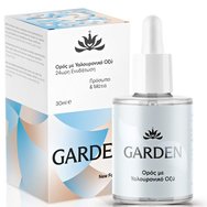 Garden Hydrating Serum with Hyaluronic Acid 30ml Garden Hydrating Serum with Hyaluronic Acid 30ml