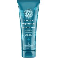 Garden Shower Gel Ocean Wave Travel Size 100ml - Хидратиращ душ гел за тяло с аромат на морски бриз Garden Shower Gel Ocean Wave Travel Size 100ml - Хидратиращ душ гел за тяло с аромат на морски бриз