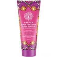 Garden Face Scrub Youthful Rose 50ml - Ексфолиант за лице за дълбоко почистване с роза