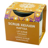 Garden Lip Scurb Coconut 12g - Скраб за устни с аромат на кокос Garden Lip Scurb Coconut 12g - Скраб за устни с аромат на кокос
