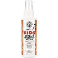 Garden Kids Insect Repellent Lotion for Face & Body 100ml - Череша - Детски лосион против насекоми за лице и тяло Garden Kids Insect Repellent Lotion for Face & Body 100ml - Череша - Детски лосион против насекоми за лице и тяло