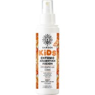 Garden Kids Insect Repellent Lotion for Face & Body 100ml - мандарина - Детски лосион против насекоми за лице и тяло Garden Kids Insect Repellent Lotion for Face & Body 100ml - мандарина - Детски лосион против насекоми за лице и тяло