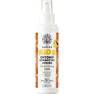 Garden Kids Insect Repellent Lotion for Face & Body 100ml - банан - Детски лосион против насекоми за лице и тяло Garden Kids Insect Repellent Lotion for Face & Body 100ml - банан - Детски лосион против насекоми за лице и тяло