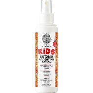 Garden Kids Insect Repellent Lotion for Face & Body 100ml - Ягода - Детски лосион против насекоми за лице и тяло Garden Kids Insect Repellent Lotion for Face & Body 100ml - Ягода - Детски лосион против насекоми за лице и тяло