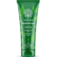 Garden Promo Wishing Soft Skin Ginger Shower Gel 100ml & Body Butter 100ml 