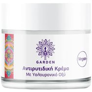 Garden Promo Eye Repair Hydrating Cream with Metallic Vibrating Roller 20ml & Anti Wrinkle with Hyaluronic Acid for Face & Eyes Cream 50ml