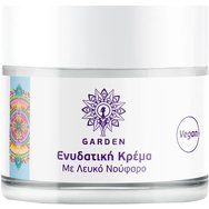 Garden Promo Eye Repair Hydrating Cream with Metallic Vibrating Roller 20ml & White Water Lilly Extract Moisturizing Cream 50ml