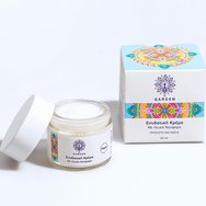 Garden Promo Eye Repair Hydrating Cream with Metallic Vibrating Roller 20ml & White Water Lilly Extract Moisturizing Cream 50ml