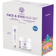 Garden Promo Eye Repair Hydrating Cream with Metallic Applicator 20ml & Nourishing Night Cream with Avocado for Face & Eyes 50ml