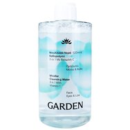 Garden Micellar Water 3 in 1 with Vitamin C 500ml - Мицеларна почистваща вода с витамин С за премахване на водоустойчив грим от устните и очите на лицето Garden Micellar Water 3 in 1 with Vitamin C 500ml - Мицеларна почистваща вода с витамин С за премахване на водоустойчив грим от устните и очите на лицето