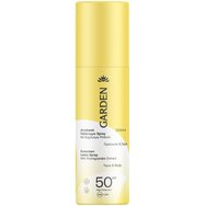 Garden Sunscreen Face & Body Lotion Spray Spf50, 200ml - Слънцезащитен лосион с висока защита за лице и тяло с екстракт от нар Garden Sunscreen Face & Body Lotion Spray Spf50, 200ml - Слънцезащитен лосион с висока защита за лице и тяло с екстракт от нар