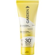 Garden Sunscreen Cream with Hyaluronic Acid Spf30, 50ml - Слънцезащитен крем за лице с висока степен на защита с хиалуронова киселина Garden Sunscreen Cream with Hyaluronic Acid Spf30, 50ml - Слънцезащитен крем за лице с висока степен на защита с хиалуронова киселина