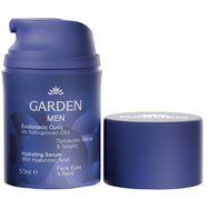 Garden Men Hydrating Face, Eyes & Neck Serum 50ml - Мъжки хидратиращ серум с хиалуронова киселина Garden Men Hydrating Face, Eyes & Neck Serum 50ml - Мъжки хидратиращ серум с хиалуронова киселина