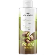 Garden Dubai Senses Chocolate & Pistachio Shower Gel 400ml - Дубайски душ гел с аромат на шоколад и шамфъстък