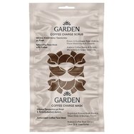 Garden Coffee Charge Scrub Exfoliating Face Mask 8ml & Antioxidant Coffee Face Mask 8ml - Ексфолираща маска и маска за лице със зърнени култури и екстракт от кафе Арабика Garden Coffee Charge Scrub Exfoliating Face Mask 8ml & Antioxidant Coffee Face Mask 8ml - Ексфолираща маска и маска за лице със зърнени култури и екстракт от кафе Арабика