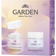 Garden Promo Anti-Wrinkle Cream with Hyaluronic Acid for Face & Eyes 50ml & Nourishing Night Cream with Avocado For Face & Eyes 50ml Garden Promo Anti-Wrinkle Cream with Hyaluronic Acid for Face & Eyes 50ml & Nourishing Night Cream with Avocado For Face & Eyes 50ml