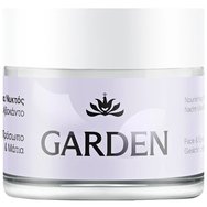 Garden Promo Anti-Wrinkle Cream with Hyaluronic Acid for Face & Eyes 50ml & Nourishing Night Cream with Avocado For Face & Eyes 50ml Garden Promo Anti-Wrinkle Cream with Hyaluronic Acid for Face & Eyes 50ml & Nourishing Night Cream with Avocado For Face & Eyes 50ml