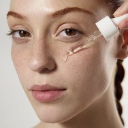Garden Promo Nourishing Night Cream with Avocado For Face & Eyes 50ml & Retinol Serum 30ml