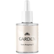 Garden Promo Anti-Wrinkle Cream with Hyaluronic Acid for Face & Eyes 50ml & Vitamin C Serum 30ml Garden Promo Anti-Wrinkle Cream with Hyaluronic Acid for Face & Eyes 50ml & Vitamin C Serum 30ml