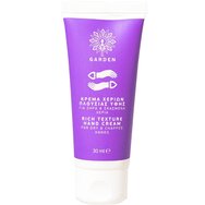 Garden Promo Rich Texture Hand Cream 30ml & Vitamin E & Shea Butter Aloe Lip Balm 5.2g  Garden Promo Rich Texture Hand Cream 30ml & Vitamin E & Shea Butter Aloe Lip Balm 5.2g