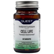Quest Cell Life Хранителна добавка за имунна подкрепа 30tabs Quest Cell Life Хранителна добавка за имунна подкрепа 30tabs