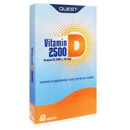 Quest Vitamin D3 2500iu 62.5μg 60tabs - Хранителна добавка с витамин D за подкрепа на имунитета, костите, мускулите и зъбите Quest Vitamin D3 2500iu 62.5μg 60tabs - Хранителна добавка с витамин D за подкрепа на имунитета, костите, мускулите и зъбите