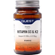Quest Vitamin D3 2500iu & K2 100μg Хранителна добавка с витамин D3 и K2 за подкрепа на имунитета, костите, мускулите и зъбите 60caps