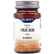 Quest Folic Acid 400mg 90tabs - Хранителна добавка с фолиева киселина, която допринася за развитието на майчината тъкан по време на бременност Quest Folic Acid 400mg 90tabs - Хранителна добавка с фолиева киселина, която допринася за развитието на майчината тъкан по време на бременност