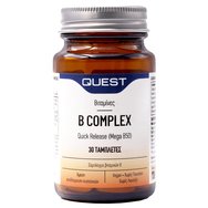 Quest Mega B Complex Plus 1000mg & Vitamin C 1000mg Хранителна добавка с витамин В комплекс и витамин С 30tabs Quest Mega B Complex Plus 1000mg & Vitamin C 1000mg Хранителна добавка с витамин В комплекс и витамин С 30tabs