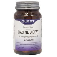 Quest Enzyme Digest with Peppermint Oil 90tabs - Хранителна добавка, която помага за разграждането на основните хранителни вещества по време на храносмилането Quest Enzyme Digest with Peppermint Oil 90tabs - Хранителна добавка, която помага за разграждането на основните хранителни вещества по време на храносмилането