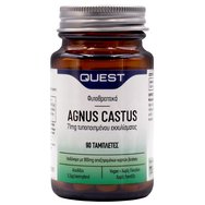 Quest Agnus Castus 71mg Standardised Extract 90tabs - Хранителна добавка, която помага за регулиране на вашия менструален цикъл и намаляване на симптомите на ПМС Quest Agnus Castus 71mg Standardised Extract 90tabs - Хранителна добавка, която помага за регулиране на вашия менструален цикъл и намаляване на симптомите на ПМС
