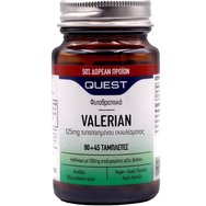 Quest Promo Valerian Root Extract 125mg, 135tabs - Екстракт от корен на валериана - хранителна добавка за релаксация, борба с тревожността и подобряване на качеството на съня Quest Promo Valerian Root Extract 125mg, 135tabs - Екстракт от корен на валериана - хранителна добавка за релаксация, борба с тревожността и подобряване на качеството на съня