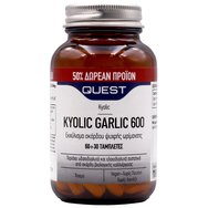 Quest Kyolic Garlic 600mg Хранителна добавка с чесън без мирис за укрепване на имунната система 90tabs Quest Kyolic Garlic 600mg Хранителна добавка с чесън без мирис за укрепване на имунната система 90tabs