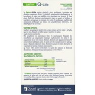 Quest Gastro Q-Life 15 Chew.tabs
