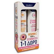 Quest PROMO PACK Vitamin C 1000mg 20Effer.tabs & Echinacea & Propolis 20Effer.tabs 1+1 Подарък - Хранителна добавка с витамин С за имунна подкрепа и намаляване на умората и ехинацея за защита и имунна подкрепа Quest PROMO PACK Vitamin C 1000mg 20Effer.tabs & Echinacea & Propolis 20Effer.tabs 1+1 Подарък - Хранителна добавка с витамин С за имунна подкрепа и намаляване на умората и ехинацея за защита и имунна подкрепа
