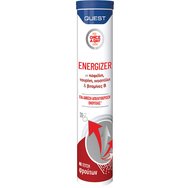 Quest Promo Once A Day Energizer 20 Effer.tabs & Подарък Electrolytes 20 Effer.tabs Quest Promo Once A Day Energizer 20 Effer.tabs & Подарък Electrolytes 20 Effer.tabs