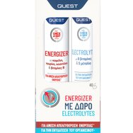 Quest Promo Once A Day Energizer 20 Effer.tabs & Подарък Electrolytes 20 Effer.tabs Quest Promo Once A Day Energizer 20 Effer.tabs & Подарък Electrolytes 20 Effer.tabs