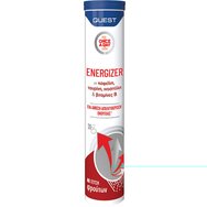 Quest Promo Once A Day Energizer 20 Effer.tabs & Подарък Magnesium 300mg & Vitamin B6 20 Effer.tabs Quest Promo Once A Day Energizer 20 Effer.tabs & Подарък Magnesium 300mg & Vitamin B6 20 Effer.tabs