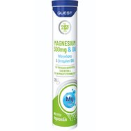 Quest Promo Once A Day Energizer 20 Effer.tabs & Подарък Magnesium 300mg & Vitamin B6 20 Effer.tabs Quest Promo Once A Day Energizer 20 Effer.tabs & Подарък Magnesium 300mg & Vitamin B6 20 Effer.tabs