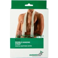 Anatomic Line Double Hanging Strap One Size 1 Парче, Код 5323