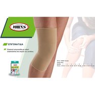John\'s Knee Support Код 12321, Size 3 Beige 1 чифт John\'s Knee Support Код 12321, Size 3 Beige 1 чифт