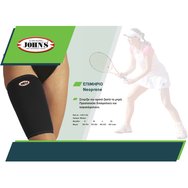 Johns Neoprene Thigh Support Small Κωδ 120136 Black 1 Τεμάχιο