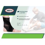 John\'s Ankle Support Neoprene Код 120157, Medium Black Неопренова ортеза за глезен с кръстосани ленти, среден размер, черен цвят 1 брой John\'s Ankle Support Neoprene Код 120157, Medium Black Неопренова ортеза за глезен с кръстосани ленти, среден размер, черен цвят 1 брой