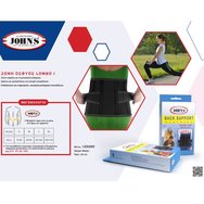 John\'s Neoprene Hip Back Support Lombo 1 XL Black Κωδ 120200, 1 Τεμάχιο