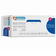 AlfaShield Blue Nitrile Examination Gloves 100 броя - Medium - Нестерилни нитрилни ръкавици за прегледи за еднократна употреба в син цвят