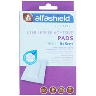 AlfaShield Sterile Self-Adhesive Pads 5 бр - 6x8cm - Стерилни самозалепващи се подложки AlfaShield Sterile Self-Adhesive Pads 5 бр - 6x8cm - Стерилни самозалепващи се подложки