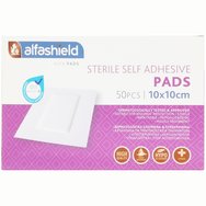 AlfaShield Sterile Self-Adhesive Pads 50 бр - 10x10cm - Стерилни самозалепващи се подложки AlfaShield Sterile Self-Adhesive Pads 50 бр - 10x10cm - Стерилни самозалепващи се подложки