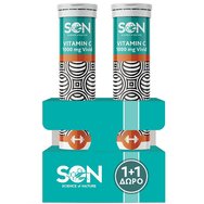 Son Promo Vitamin C 1000mg Vivid 40 Effer.tabs (2x20 Effer.tabs) - Хранителна добавка с витамин C за подкрепа на имунитета, енергия и антиоксидантно действие с вкус на лимон Son Promo Vitamin C 1000mg Vivid 40 Effer.tabs (2x20 Effer.tabs) - Хранителна добавка с витамин C за подкрепа на имунитета, енергия и антиоксидантно действие с вкус на лимон