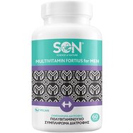 Son Multivitamin Fortius for Men 60tabs - Мултивитаминна и минерална хранителна добавка, специално разработена за нуждите на мъжкото тяло за енергия, стимулация и укрепване на имунната система.