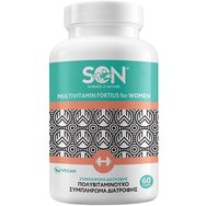 Son Multivitamin Fortius for Women 60tabs - Мултивитаминна и минерална хранителна добавка, специално разработена за нуждите на женското тяло за енергия, стимулация и укрепване на имунната система.